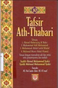Tafsir Ath-Thabari Jilid 10