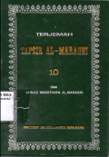 Ensiklopedia Peradaban Islam Cina Muslim Jilid 10 (Encyclopedia of Islamic Civilization)