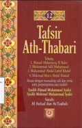 Tafsir Ath-Thabari Jilid 12