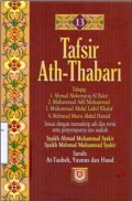 Tafsir Ath-Thabari Jilid 13
