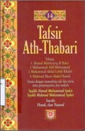 Tafsir Ath-Thabari Jilid 14
