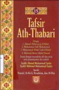 Tafsir Ath-Thabari Jilid 15
