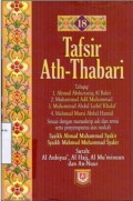 Tafsir Ath-Thabari Jilid 18