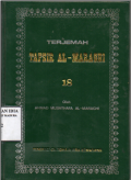 Terjemah Tafsir Al-Maraghi, Jilid 18/ Ahmad Mustafa Al-Maraghi