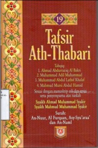 Tafsir Ath-Thabari Jilid 19