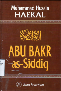 Terjemah Tafsir Al-Maraghi, Jilid 2/ Ahmad Mustafa Al-Maraghi