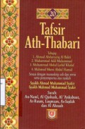 Tafsir Ath-Thabari Jilid 20