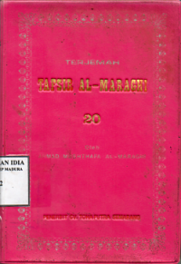 Terjemah Tafsir Al-Maraghi, Jilid 20/ Ahmad Mustafa Al-Maraghi