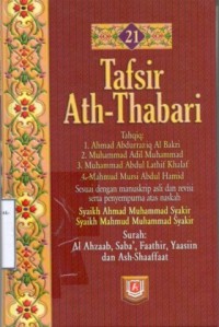 Tafsir Ath-Thabari Jilid 21