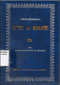 Terjemah Tafsir Al-Maraghi, Jilid 21/ Ahmad Mustafa Al-Maraghi