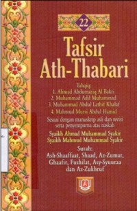 Tafsir Ath-Thabari Jilid 22