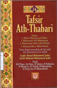 Tafsir Ath-Thabari Jilid 24