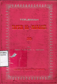 Terjemah Tafsir Al-Maraghi, Jilid 25/ Ahmad Mustafa Al-Maraghi