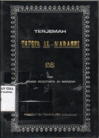 Terjemah Tafsir Al-Maraghi, Jilid 26/ Ahmad Mustafa Al-Maraghi