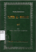 Terjemah Tafsir Al-Maraghi, Jilid 27/ Ahmad Mustafa Al-Maraghi