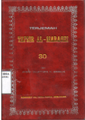Terjemah Tafsir Al-Maraghi, Jilid 30/ Ahmad Mustafa Al-Maraghi