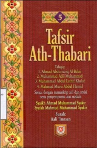 Tafsir Ath-Thabari Jilid 5