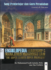 Ensiklopedia Peradaban Islam Kairo Jilid 6 (Encyclopedia of Islamic Civilization)