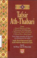 Tafsir Ath-Thabari Jilid 8