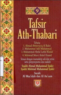 Tafsir Ath-Thabari Jilid 9