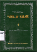 Ensiklopedia Peradaban Islam Andalusia Jilid 9 (Encyclopedia of Islamic Civilization)