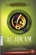 AL-HIKAM Ibnu Atha 'illah al-Iskandari Kitab Tasawuf Sepanjang Masa (Edisi Revisi Ekslusif)