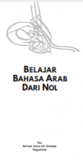 BELAJAR
BAHASA ARAB
DARI NOL