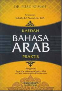 KAEDAH BAHASA
ARAB PRAKTIS