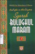 Syarah Bulughul Maram Jilid 2