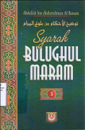Syarah Bulughul Maram Jilid 3