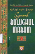Syarah Bulughul Maram Jilid 7