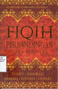 Fiqih Perbandingan Lima Mazhab (Syafi'i, Hambali, Maliki, Hanafi, Ja'fari) jilid 2