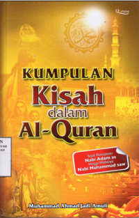 Kumpulan Kisah dalam Al-Qur'an