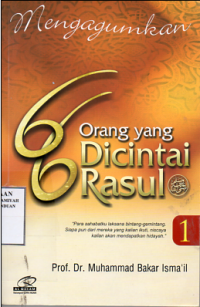 Mengagumkan 6 Orang yang Dicintai Rasul 1