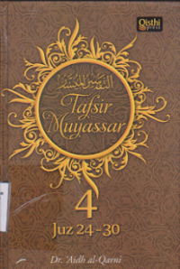 Tafsir Muyassar Jilid 4, Juz 24-30