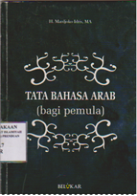 Sejarah pendidikan