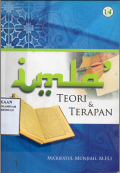 Ensiklopedi Mini Sejarah & Kebudayaan Islam