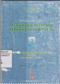 Identitas poskolonial gereja suku dalam masyarakat sipil