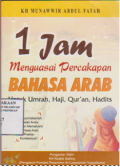 Metode kelas musik