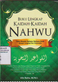 Buku lengkap kaidah-kaidah nahwu