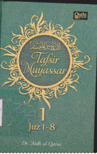 Tafsir Muyassar Jilid 1, Juz 1-8