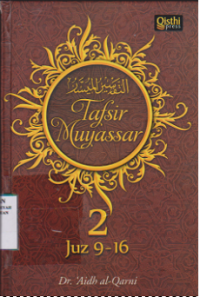 Tafsir Muyassar Jilid 2, Juz 9-16