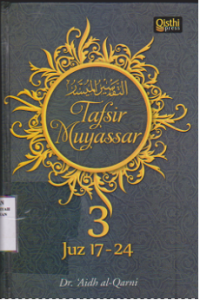 Tafsir Muyassar Jilid 3, Juz 17-24