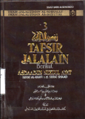 Tafsir Jalalain Jilid 3(Asbabun Nuzuul Ayat)