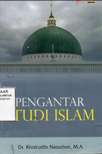 Pengantar Studi Islam